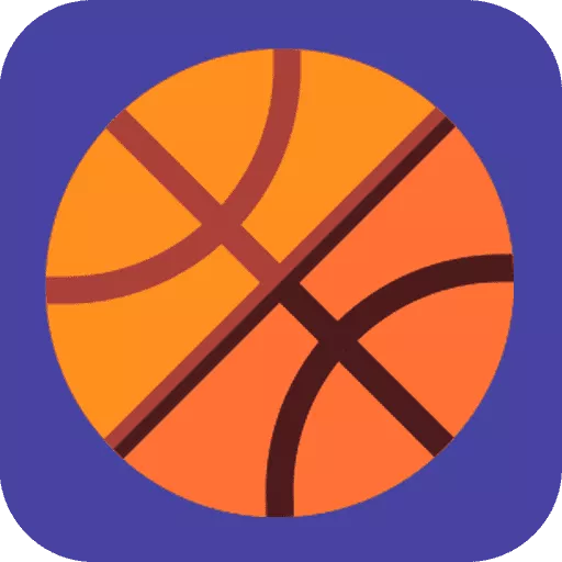 Swipy Basketball